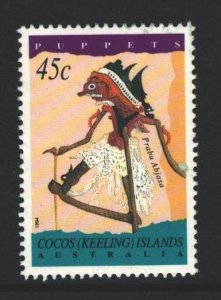 Cocos Islands Sc#293 Used