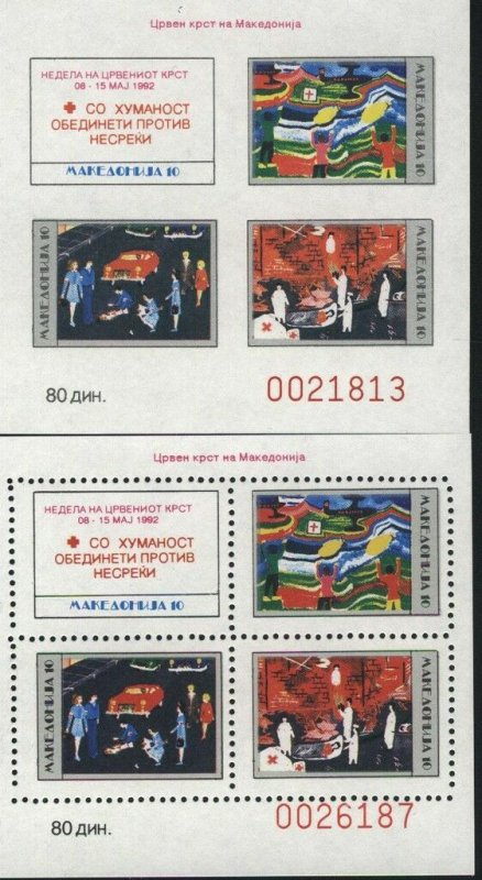 Macedonia MNH Sc RA13a Note   Red Cross