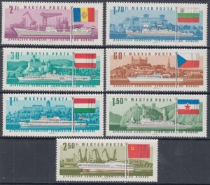 HUNGARY Sc#1828-34 CPL MNH SET of VARIOUS SHIPPING LINES and FLAGS