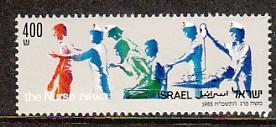 Israel Nurses 904 MNH VF