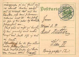 E0053 Austria postal stationery postal card correspondence postcard Vienna 1926