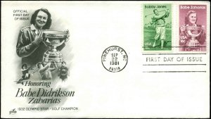 US FDC #1932 & #1933 Artcraft Cachet Pinehurst, NC