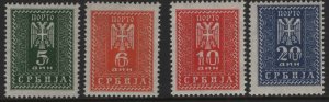 SERBIA,  2NJ19-2NJ22 MNH  SHORT SET