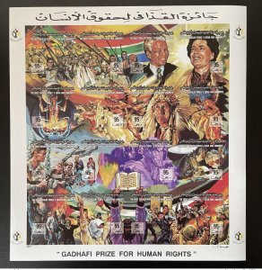 1994 Libya Mi. 2072 - 2087 Gaddafi Prize Human Rights Nelson Mandela Medicine ND-