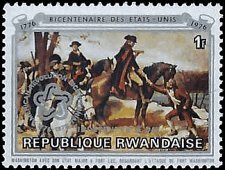RWANDA   #757 MNH (2)