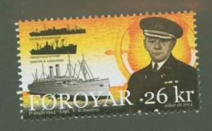 Faroe Islands #630  Single (Complete Set)