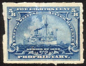 1898, US 5/8c, Proprietary, Used, Sc RB23