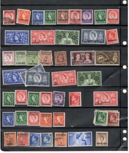 GREAT BRITAIN OFFICES ABROAD COLLECTION ON STOCK SHEET MINT/USED