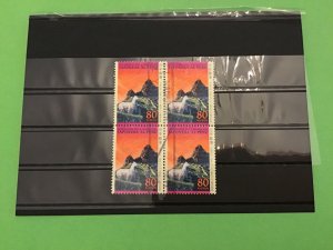 Japan Cancelled Stamp Block Stamps R43790