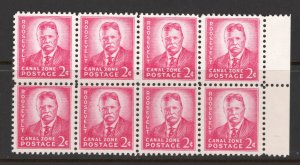 Canal Zone 1946 Theodore Roosevelt 2c Scott # 152 MNH Block of 8