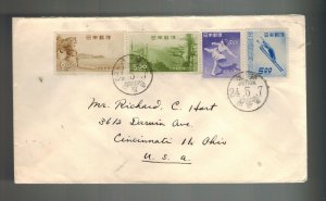 1949 Japan Airmail Cover to USA Nice Franking