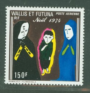 Wallis & Futuna Islands #C55 Unused Single