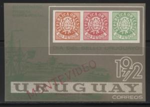 Uruguay 834-835 MNH Souvenir Sheets