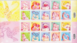 2015 Taiwan Wedding Greetings 2 Blk 10 (Scott NA) MNH