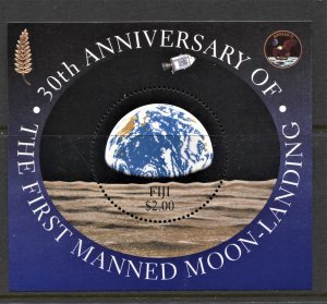 Fiji #857 Moon Landing Souvenir Sheet MNH CV$4.00