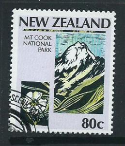 New Zealand SG 1429 Philatelic Bureau Cancel