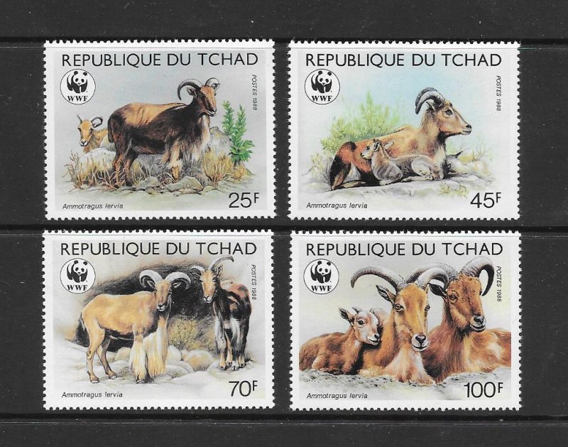 CHAD #574-7  SHEEP  WWF  MNH