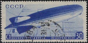 RUSSIA C53-57 Used FVF (72819)