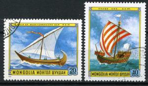 Mongolia 1981 - scott 1186 & 1187 used - Sailing ships 