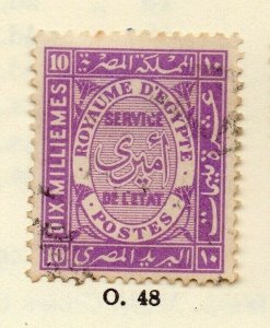 Egypt 1940s Early Issue Fine Used 10p. NW-165726