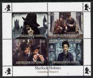 CONGO B. - 2013 - Sherlock Holmes #3 - Perf 4v Sheet - Mint Never Hinged