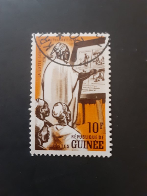 ^Guinea #255u