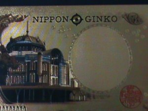 ​JAPAN-TEN MILLION YAN-24K GOLD REPLICA NOTE WITH CERITIFICATE OF AUTHENICITY-VF