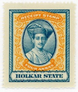 (I.B) India (Princely States) Revenue : Holkar State Receipt 4a