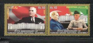 Pakistan 2005 Turkish Assembly Kamal Ataturk Ali Jinnah Flag Sc 1063  MNH # 4250