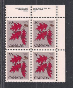 CANADA SC# 720  PL#   B/4 UR   FVF/MNH  1978