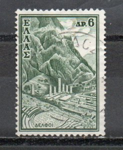 Greece 703 used (B)