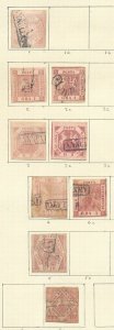 ITALIAN STATES - HIGHLY COMPLETE COLLECTION - 423490