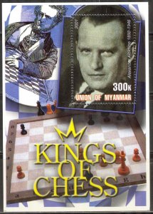 Myanmar 2001 Kings of Chess A. Alekhine S/S MNH
