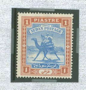 Sudan #13v Unused Single