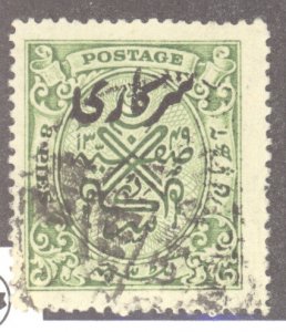 India- Feudatory States, Hyderabad, Scott #o47, Used