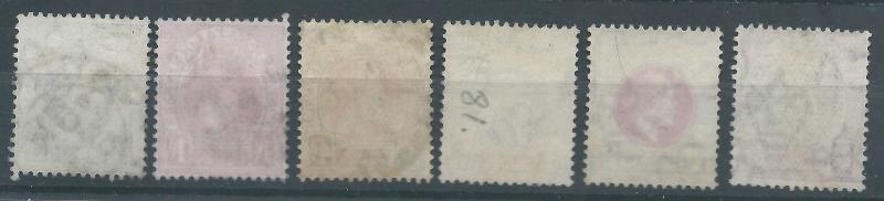 NATAL 1904 KEVII RANGE TO 2/- WMK MULTI CROWN