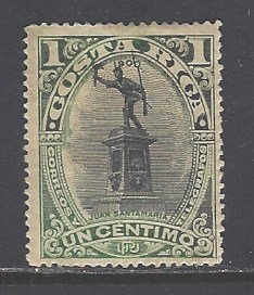 Costa Rica Sc # 45 mint hinged (RS)