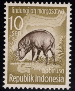 Indonesia Scott 473 MNH**  Wildlife wild boar stamp