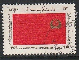 1978 Afghanistan - Sc 954 - used VF - 1 single - Khalq Party Flag