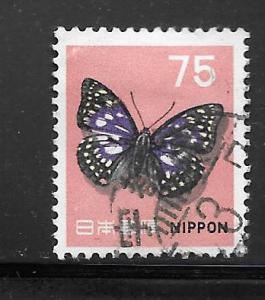 Japan #887A Used Single. No per item S/H fees