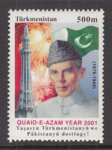 Pakistan 88 MNH VF