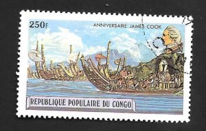 Congo People's Republic 1979 - U - Scott #491