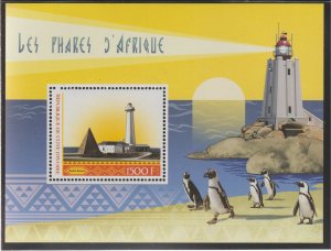 LIGHTHOUSES IN AFRICA  perf m/sheet containing one value mnh