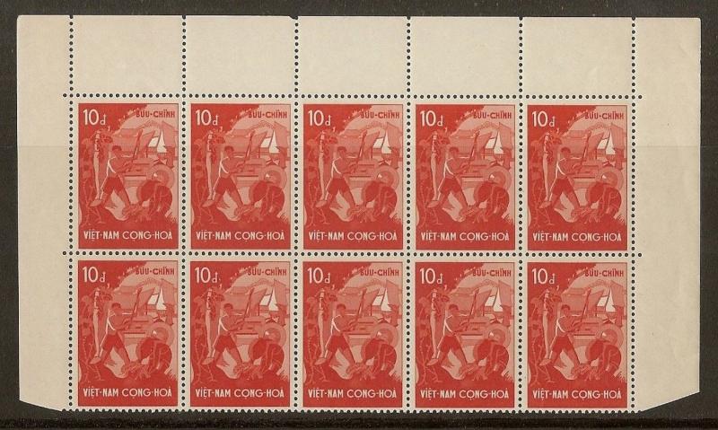 Vietnam (S) 1958 Living Standards SG554-557 MNH Blocks