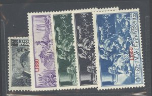 Lisso #11-5  Multiple