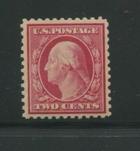 1917 United States Postage Stamp #519 Mint Never Hinged F/VF