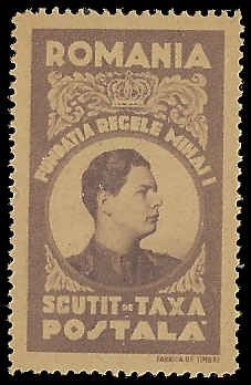 Romania - 1947 - Fundatia Regele Mihai I - MNH -  NGAI