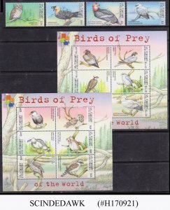 ST. VINCENT GRENADINES - 2001 BIRDS OF PREY - SET OF 4-STAMPS & 2-MIN/SHT MNH