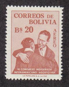 Bolivia Scott #C176 Used