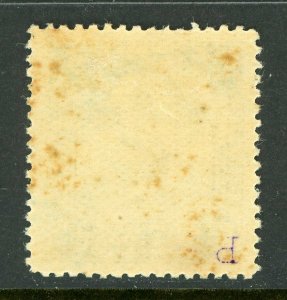 China 1923 Second Peking Print Reaper 15¢ Thin Paper Mint Z348 ⭐⭐⭐⭐⭐⭐